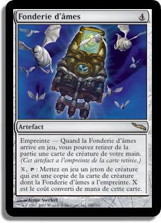 Fonderie d'âmes - Mirrodin