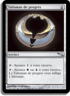 Talisman de progrès - Mirrodin