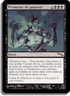 Promesse de pouvoir - Mirrodin