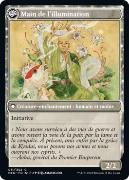 Main de l'illumination - Kamigawa : dynastie Néon