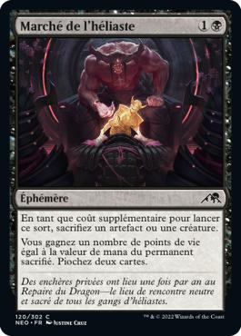 Marché de l'héliaste - Kamigawa : dynastie Néon