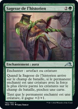 Sagesse de l'historien - Kamigawa : dynastie Néon
