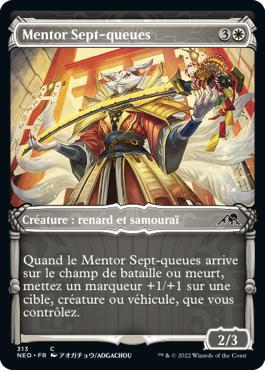 Mentor Sept-queues - Kamigawa : dynastie Néon