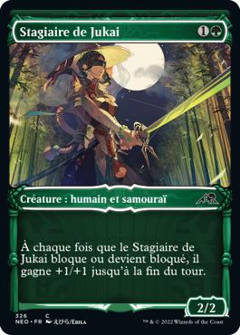 Stagiaire de Jukai - Kamigawa : dynastie Néon