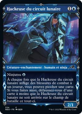 Hackeuse du circuit lunaire - Kamigawa : dynastie Néon