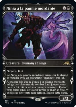 Ninja à la paume mordante - Kamigawa : dynastie Néon