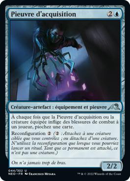 Pieuvre d'acquisition - Kamigawa : dynastie Néon