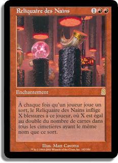 Reliquaire des Nains - Odyssée