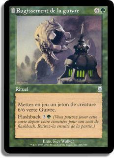 Rugissement de la guivre - Odyssée