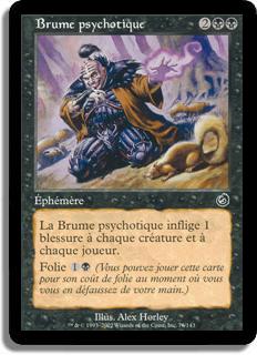 Brume psychotique - Tourment