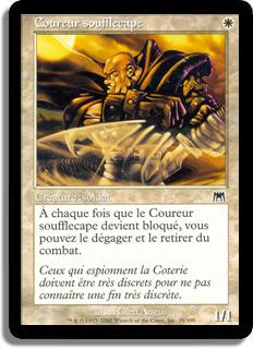 Coureur soufflecape - Carnage