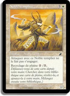 Noble templier - Fléau