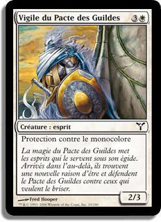 Vigile du Pacte des Guildes - Discorde