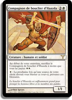 Compagnon de bouclier d'Haazda - Discorde