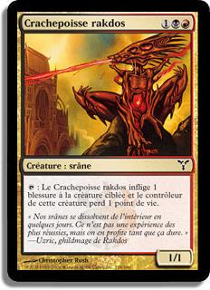 Crachepoisse rakdos - Discorde