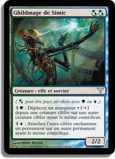 Ghildmage de Simic - Discorde