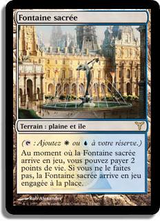 Fontaine sacrée - Discorde