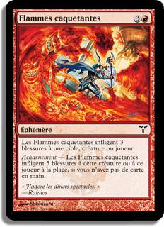 Flammes caquetantes - Discorde