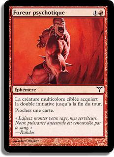 Fureur psychotique - Discorde