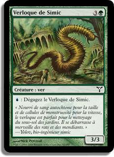 Verloque de Simic - Discorde