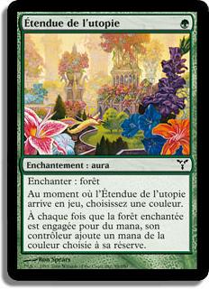 Étendue de l'utopie - Discorde