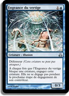 Engeance du vertige - Le Pacte des Guildes