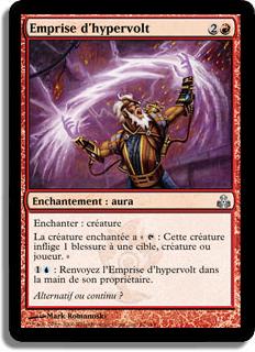 Emprise d'hypervolt - Le Pacte des Guildes