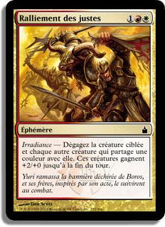 Ralliement des justes - Ravnica: La Cité des Guildes