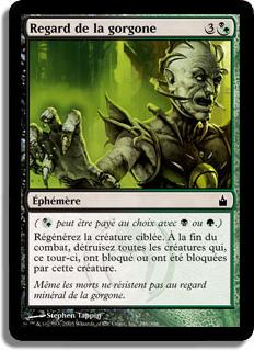 Regard de la gorgone - Ravnica: La Cité des Guildes