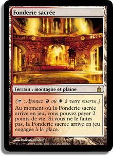 Fonderie sacrée - Ravnica: La Cité des Guildes