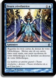 Heure révélatrice - Ravnica: La Cité des Guildes