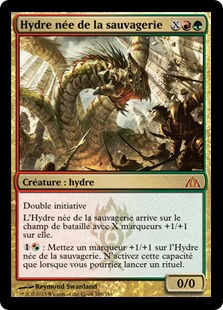 Hydre née de la sauvagerie - Le labyrinthe du dragon