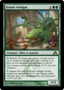 Krasis renégat - Le labyrinthe du dragon