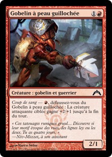 Gobelin à peau guillochée - Insurrection