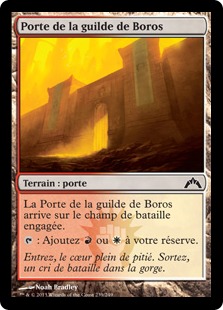 Porte de la guilde de Boros - Insurrection