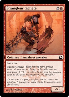 Étrangleur tacheté - Retour sur Ravnica