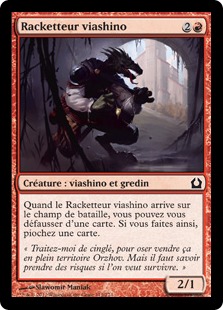 Racketteur viashino - Retour sur Ravnica