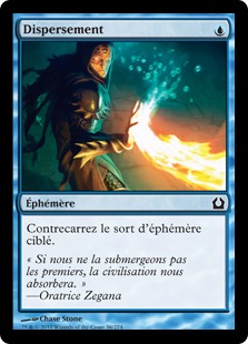 Dispersement - Retour sur Ravnica