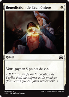 Bénédiction de l'aumônière - Ténèbres sur Innistrad