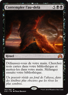 Contempler l'au-delà - Ténèbres sur Innistrad