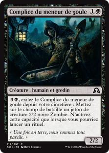 Complice du meneur de goule - Ténèbres sur Innistrad