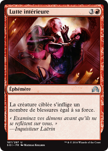 Lutte intérieure - Ténèbres sur Innistrad