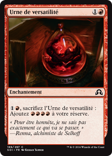 Urne de versatilité - Ténèbres sur Innistrad