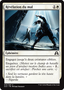 Révélation du mal - Ténèbres sur Innistrad