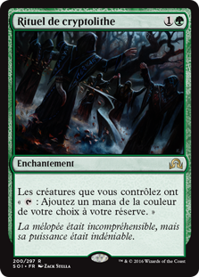 Rituel de cryptolithe - Ténèbres sur Innistrad