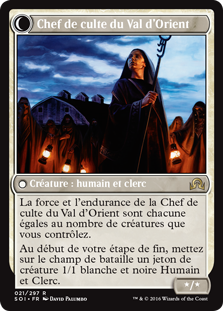 Chef de culte du Val d'Orient - Ténèbres sur Innistrad