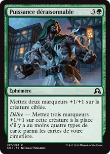 Puissance déraisonnable - Ténèbres sur Innistrad