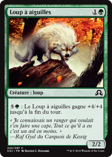 Loup à aiguilles - Ténèbres sur Innistrad