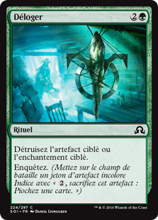 Déloger - Ténèbres sur Innistrad