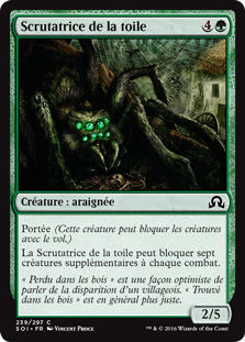 Scrutatrice de la toile - Ténèbres sur Innistrad